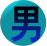 ������ �